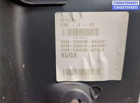 купить Пластик (обшивка) внутреннего пространства багажника на Ford Kuga 2012-2016