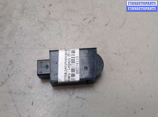 купить Кнопка регулировки света на Subaru Legacy (B12) 1998-2004