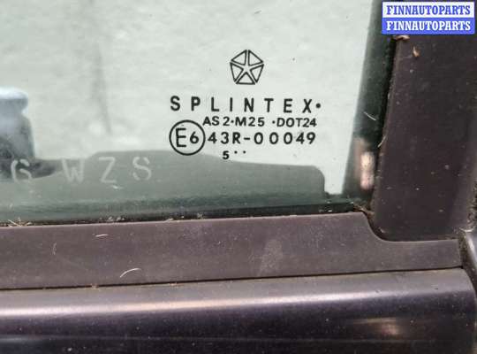 купить Стеклоподъемник электрический на Chrysler Voyager 2000-2007