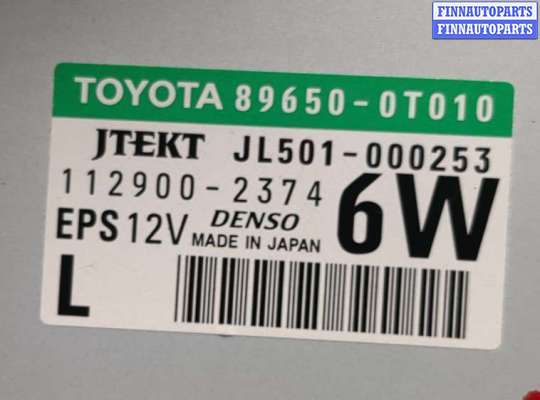 купить Блок управления рулевой рейки на Toyota Venza 2008-2017