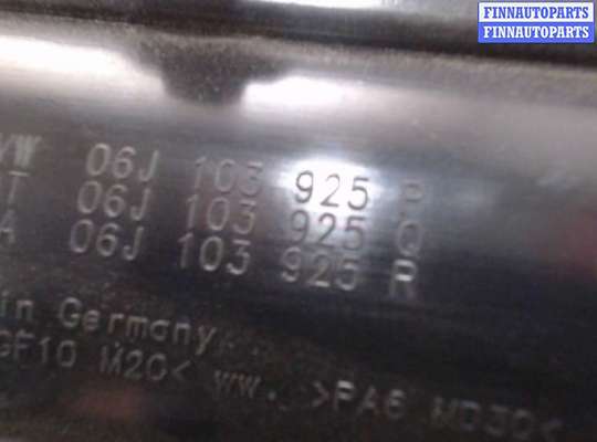 купить Накладка декоративная на ДВС на Volkswagen Tiguan 2007-2011