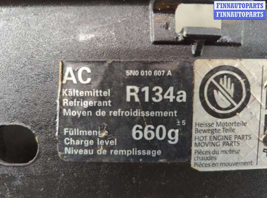 Панель передняя (телевизор) на Volkswagen Tiguan I (5N)