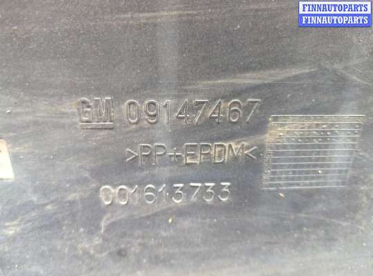 купить Подсветка номера на Opel Omega B 1994-2003