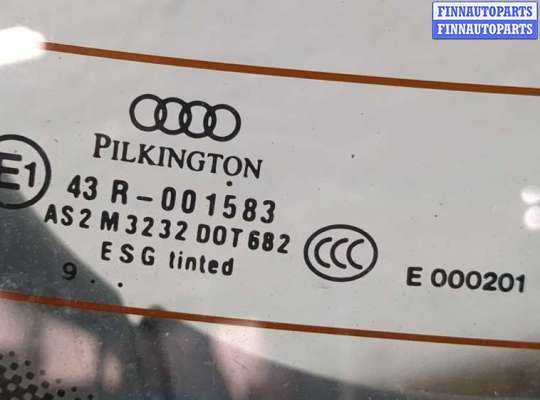 купить Крышка (дверь) багажника на Audi A3 (8P) 2003-2013
