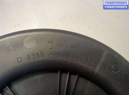 купить Двигатель отопителя (моторчик печки) на Opel Zafira B 2005-2014