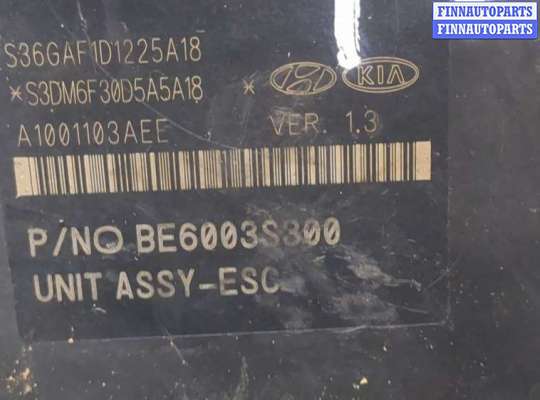 купить Блок АБС, насос (ABS, ESP, ASR) на Hyundai Santa Fe 2015-2018