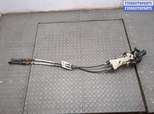 купить Кулиса КПП на Mazda 2 2007-2014