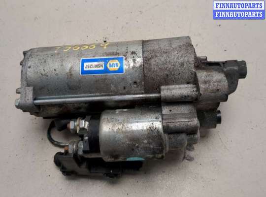 купить Стартер на Ford S-Max 2006-2010