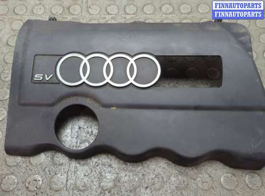 Накладка декоративная на ДВС AU1731853 на Audi A4 (B5) 1994-2000