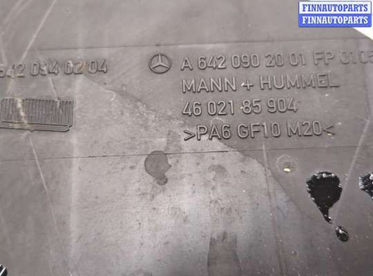 купить Корпус воздушного фильтра на Mercedes ML W164 2005-2011