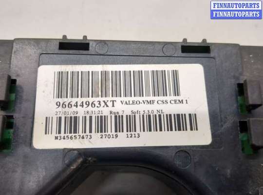 купить Переключатель поворотов и дворников (стрекоза) на Citroen C4 Grand Picasso 2006-2013
