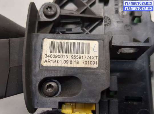 купить Переключатель поворотов и дворников (стрекоза) на Citroen C4 Grand Picasso 2006-2013