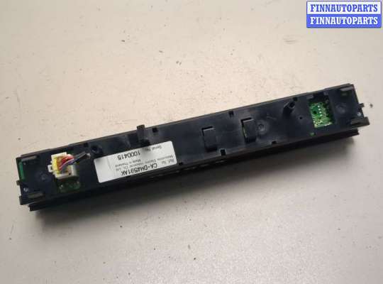 Дисплей бортового компьютера на Mazda 6 I (GG)