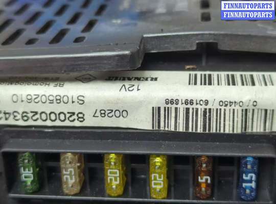 купить Блок управления BSI (Блок предохранителей) на Renault Scenic 1996-2002