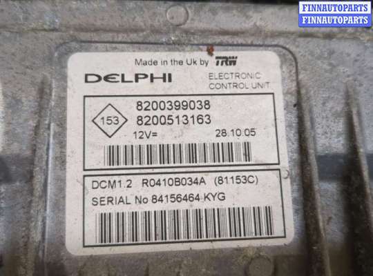 купить Блок управления двигателем на Nissan Note E11 2005-2013