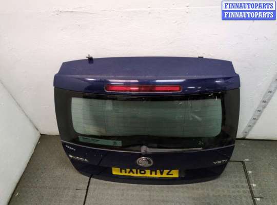 купить Подсветка номера на Skoda Yeti 2009-2018