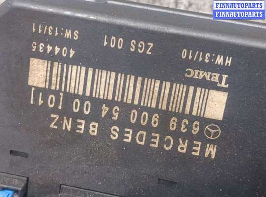купить Блок управления SAM на Mercedes Vito W639 2003-2014