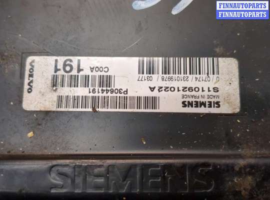 купить Блок управления двигателем на Volvo S40 / V40 1995-2004