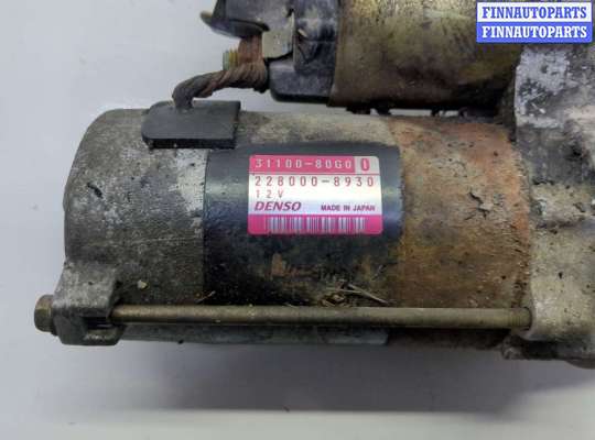 купить Стартер на Suzuki Liana 2001-2008