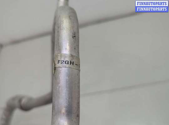 купить Трубка кондиционера на Ford Edge 2015-2018