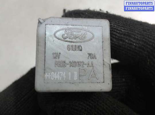 Реле прочее FO830473 на Ford Fusion 2002-2012