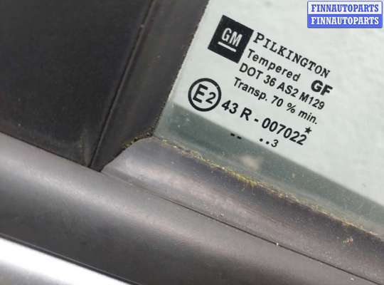 купить Дверь боковая (легковая) на Opel Zafira A 1999-2005