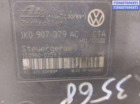 купить Блок АБС, насос (ABS, ESP, ASR) на Volkswagen Touran 2006-2010