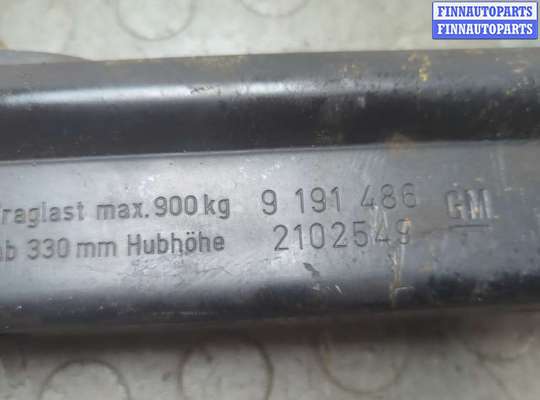 купить Домкрат на Opel Zafira B 2005-2014