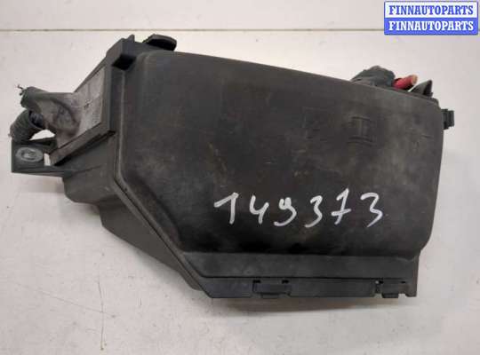 купить Блок предохранителей на Ford Mondeo 4 2007-2015