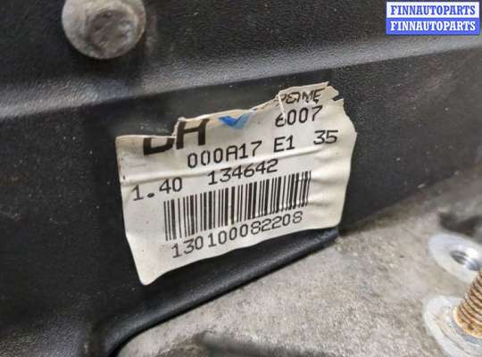 купить Насос гидроусилителя руля (ГУР) на Ford Focus 1 1998-2004