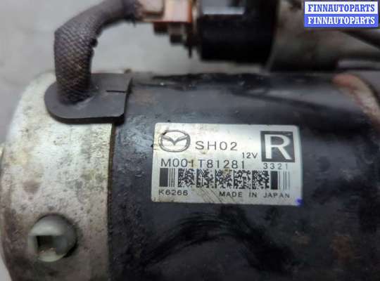 купить Стартер на Mazda CX-5 2012-2017