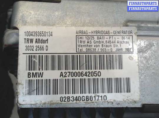 купить Подушка безопасности боковая (шторка) на BMW 5 E39 1995-2003
