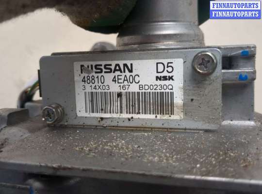 купить Электроусилитель руля на Nissan Qashqai 2013-2022