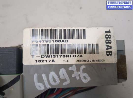 купить Блок предохранителей на Chrysler PT Cruiser 2000-2010