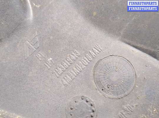 купить Жабо под дворники (дождевик) на Volkswagen Sharan 2000-2010