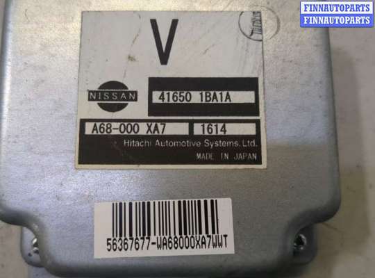 купить Блок управления раздаткой на Infiniti EX35