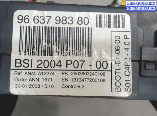 Блок управления BSI (Блок предохранителей) PG600979 на Peugeot 207