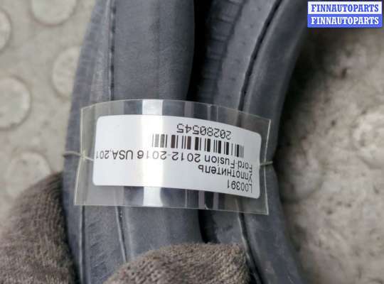 купить Уплотнитель на Ford Fusion 2012-2016 USA