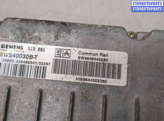 купить Блок управления двигателем на Peugeot 307 2001-2008