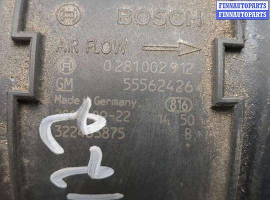 купить Измеритель потока воздуха (расходомер) на Opel Astra J 2010-2017