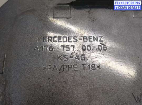 Лючок бензобака на Mercedes-Benz A (W176) 