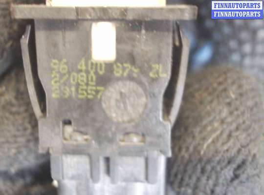 купить Кнопка стояночного тормоза (ручника) на Citroen C5 2001-2004