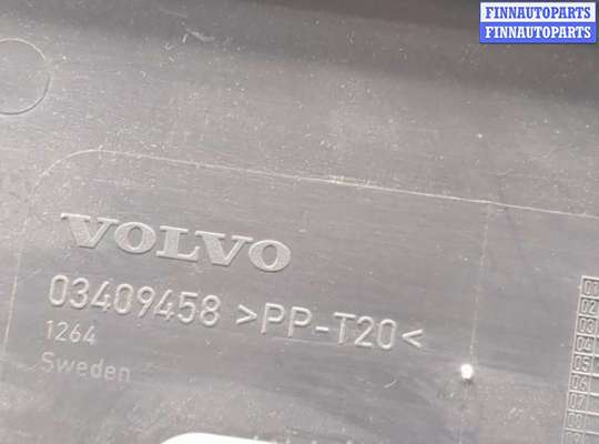 купить Пластик панели торпеды на Volvo XC90 2002-2014