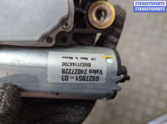 купить Двигатель стеклоочистителя (моторчик дворников) задний на BMW X5 E53 2000-2006