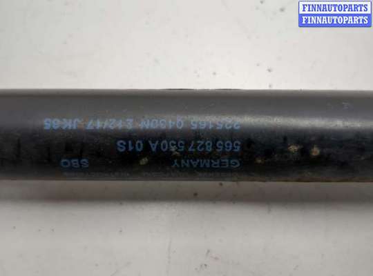 купить Амортизатор крышки багажника на Skoda Kodiaq 2016-2025