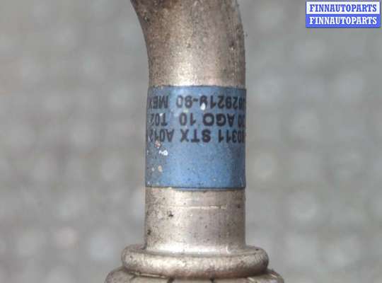 купить Трубка кондиционера на Honda Pilot 2008-2015