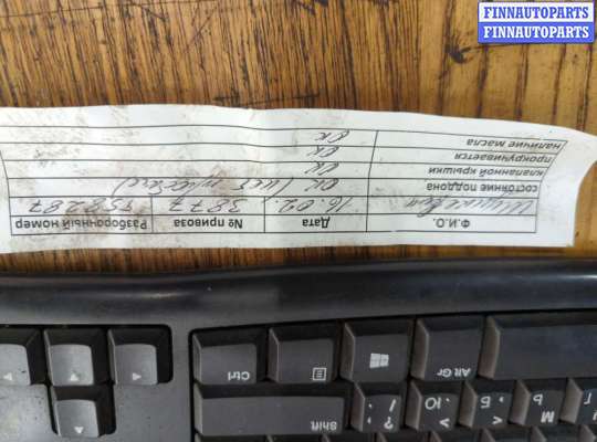 купить Турбина на Toyota Corolla E12 2001-2006