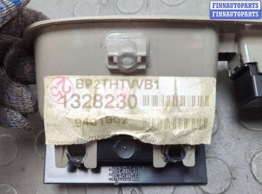 купить Кнопка стеклоподъемника (блок кнопок) на Volvo XC70 2002-2007