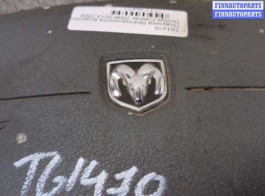 купить Подушка безопасности водителя на Dodge Caliber 2006-2013