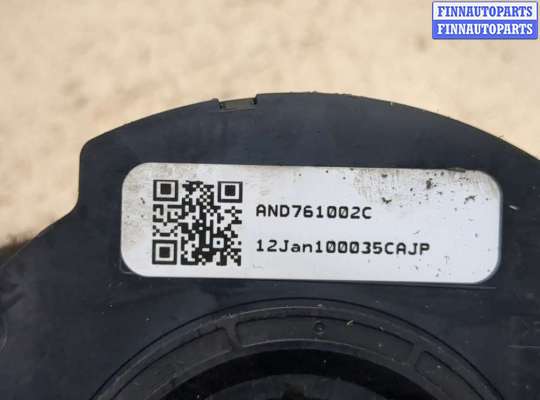 купить Датчик угла поворота на Ford Focus 3 2011-2015